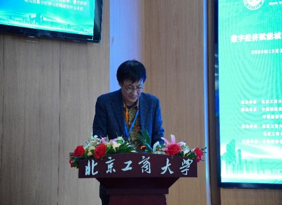 bb电子游戏官网(中国)官方网站