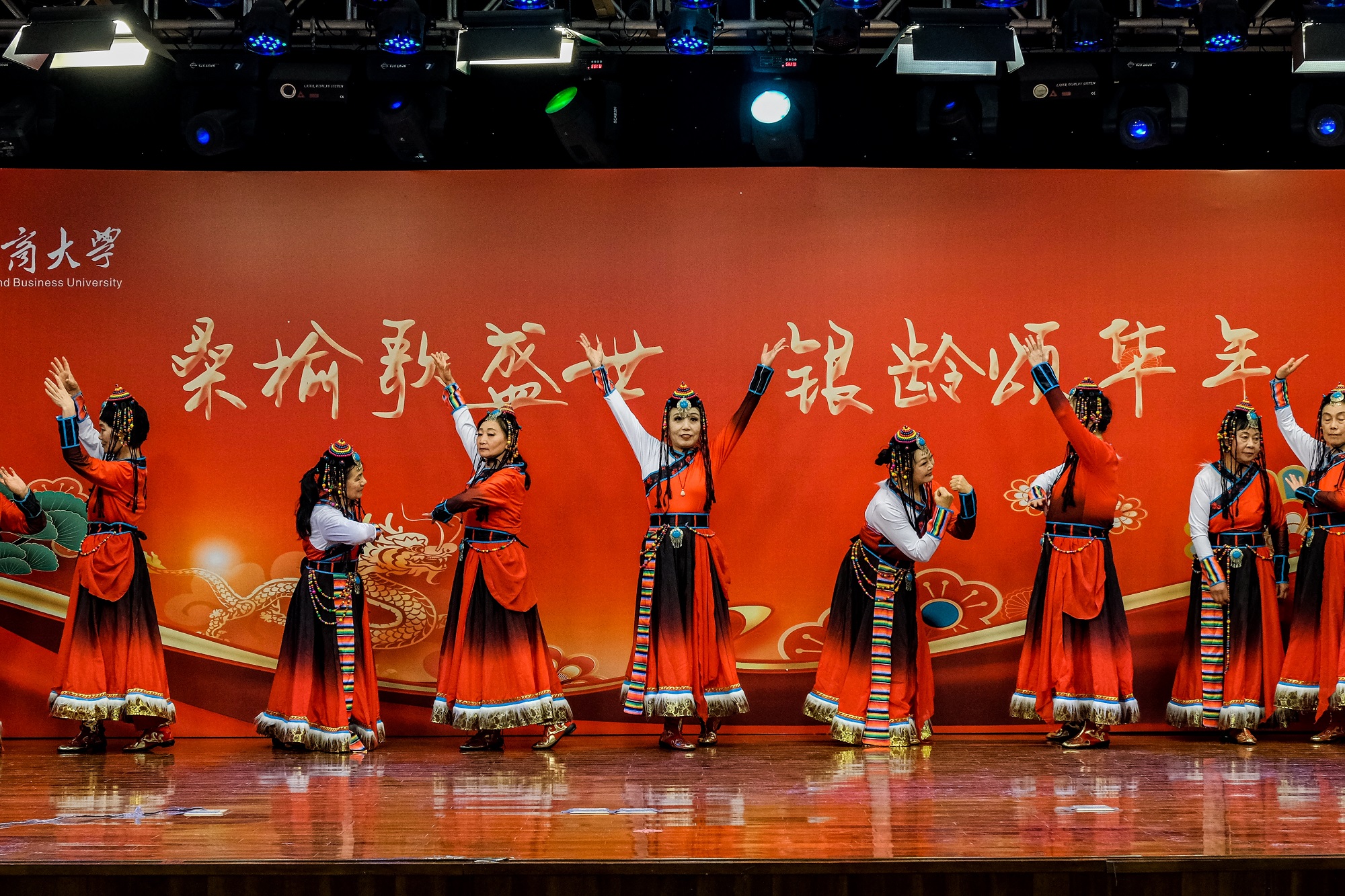 bb电子游戏官网(中国)官方网站