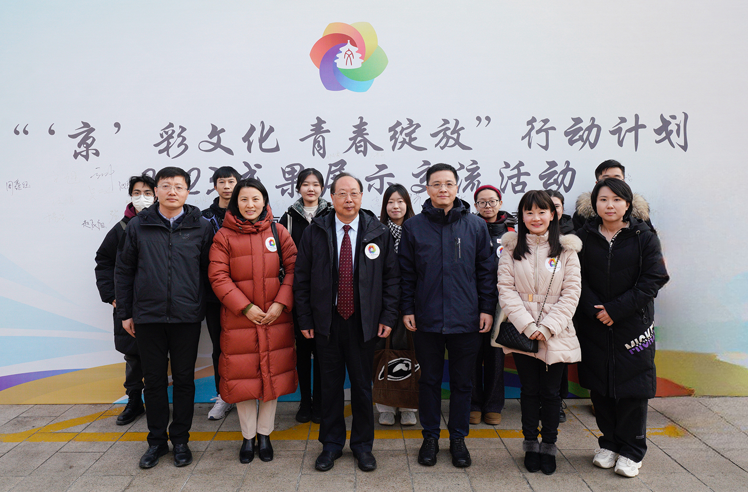 bb电子游戏官网(中国)官方网站