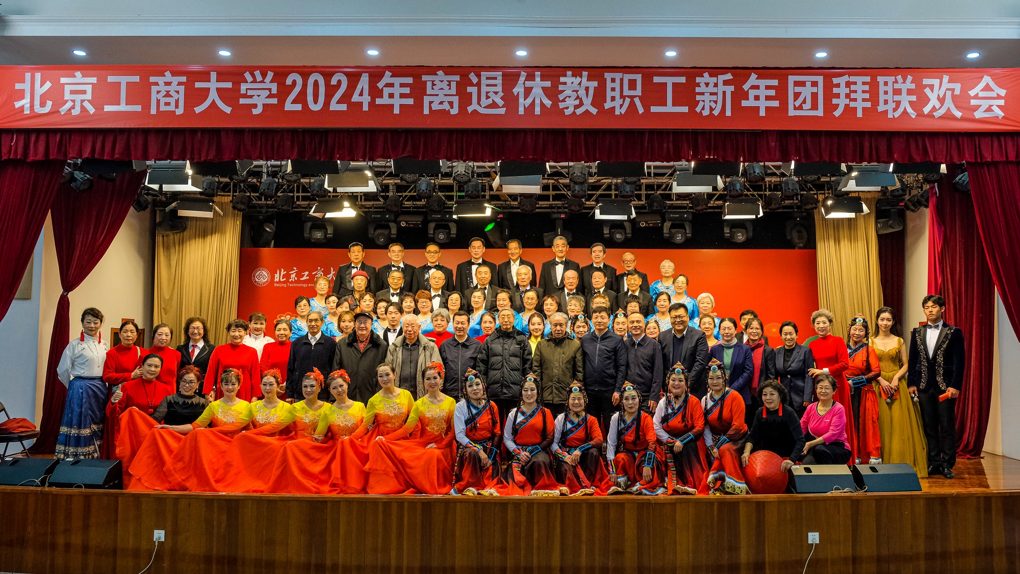 bb电子游戏官网(中国)官方网站