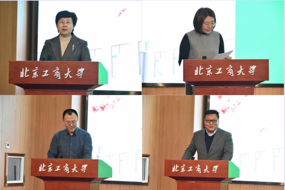 bb电子游戏官网(中国)官方网站