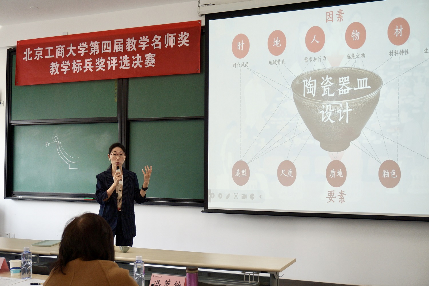 bb电子游戏官网(中国)官方网站