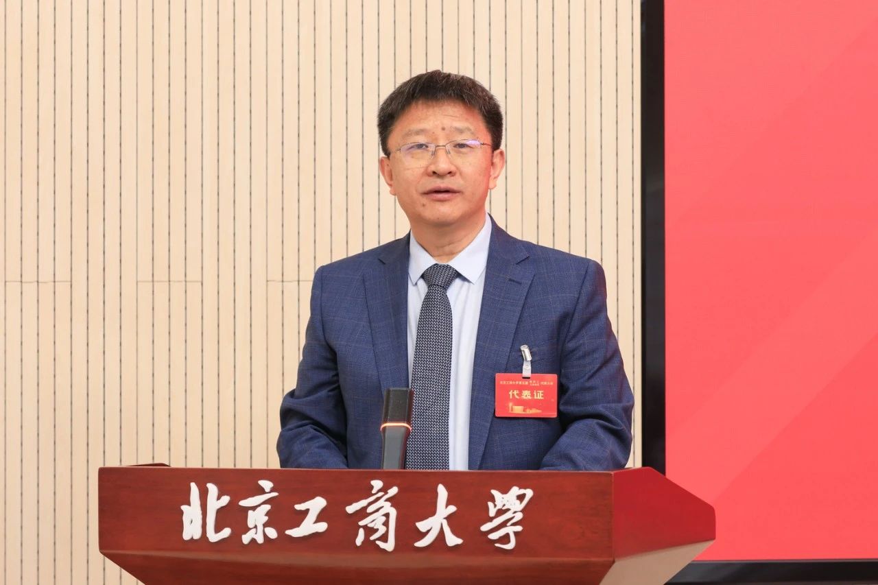 bb电子游戏官网(中国)官方网站