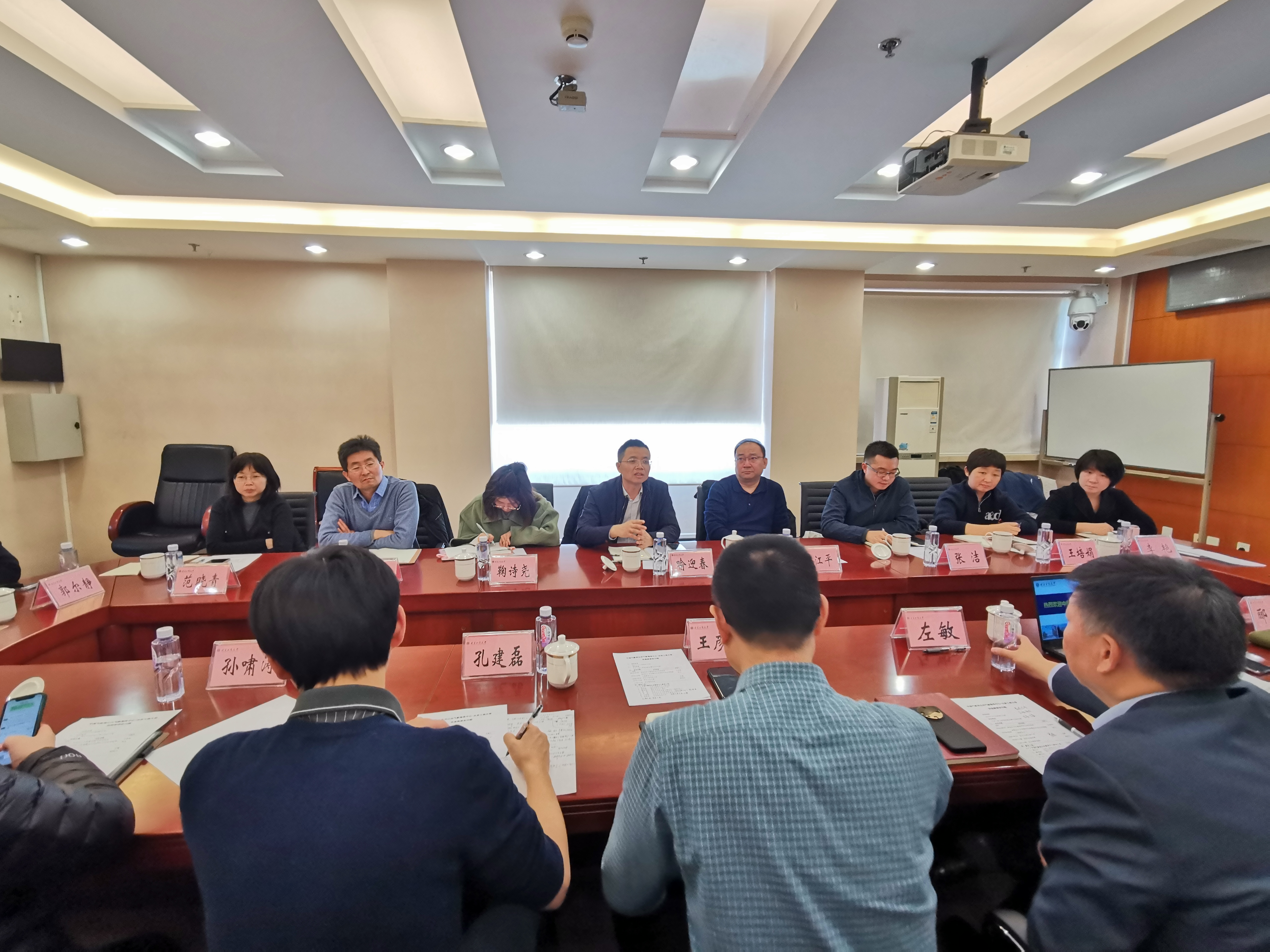 bb电子游戏官网(中国)官方网站