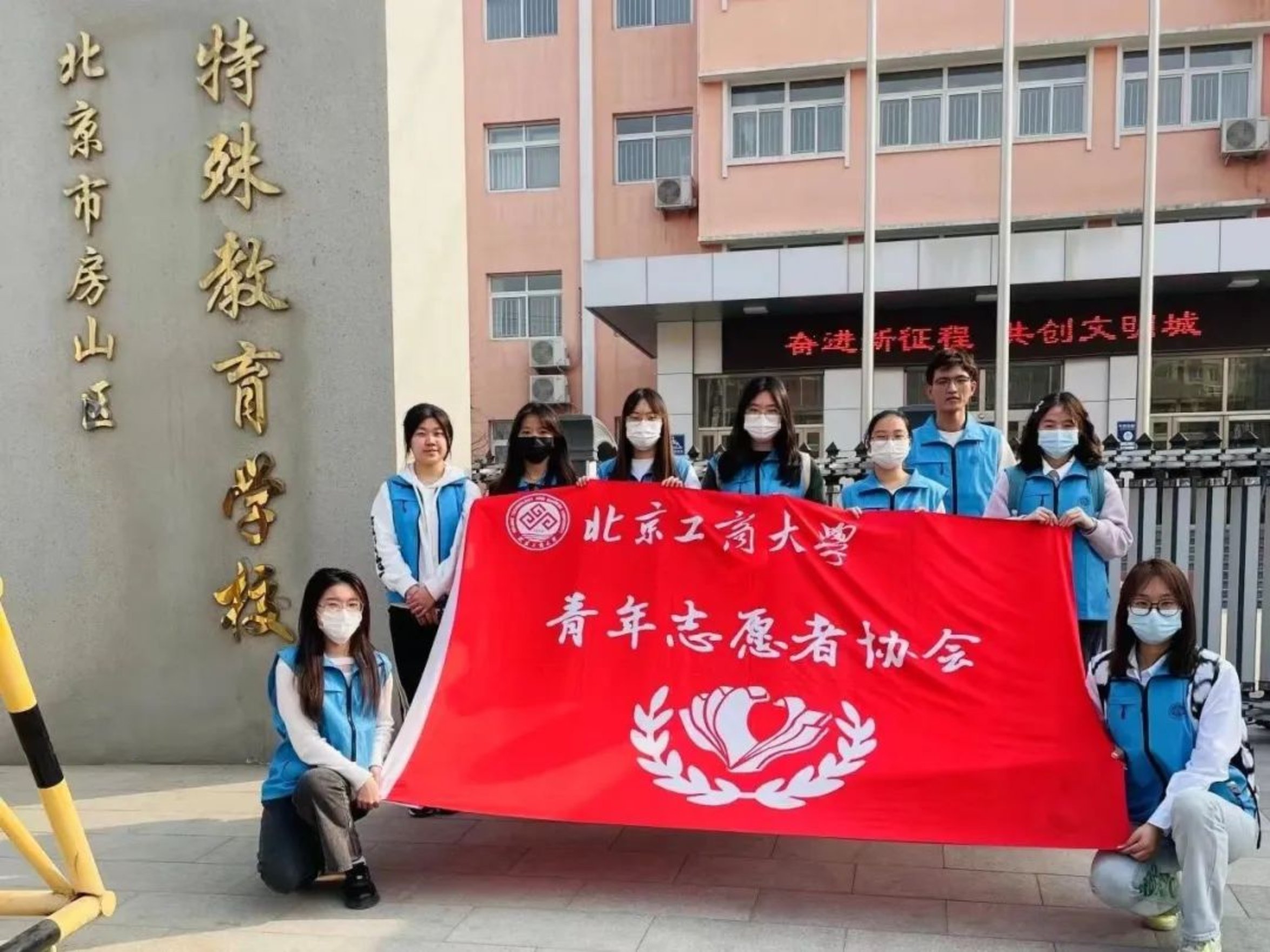 bb电子游戏官网(中国)官方网站