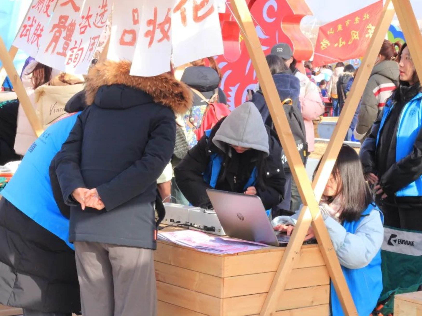 bb电子游戏官网(中国)官方网站