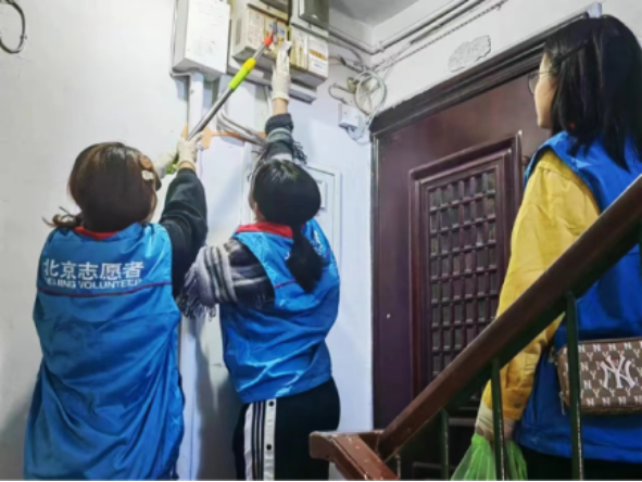 bb电子游戏官网(中国)官方网站