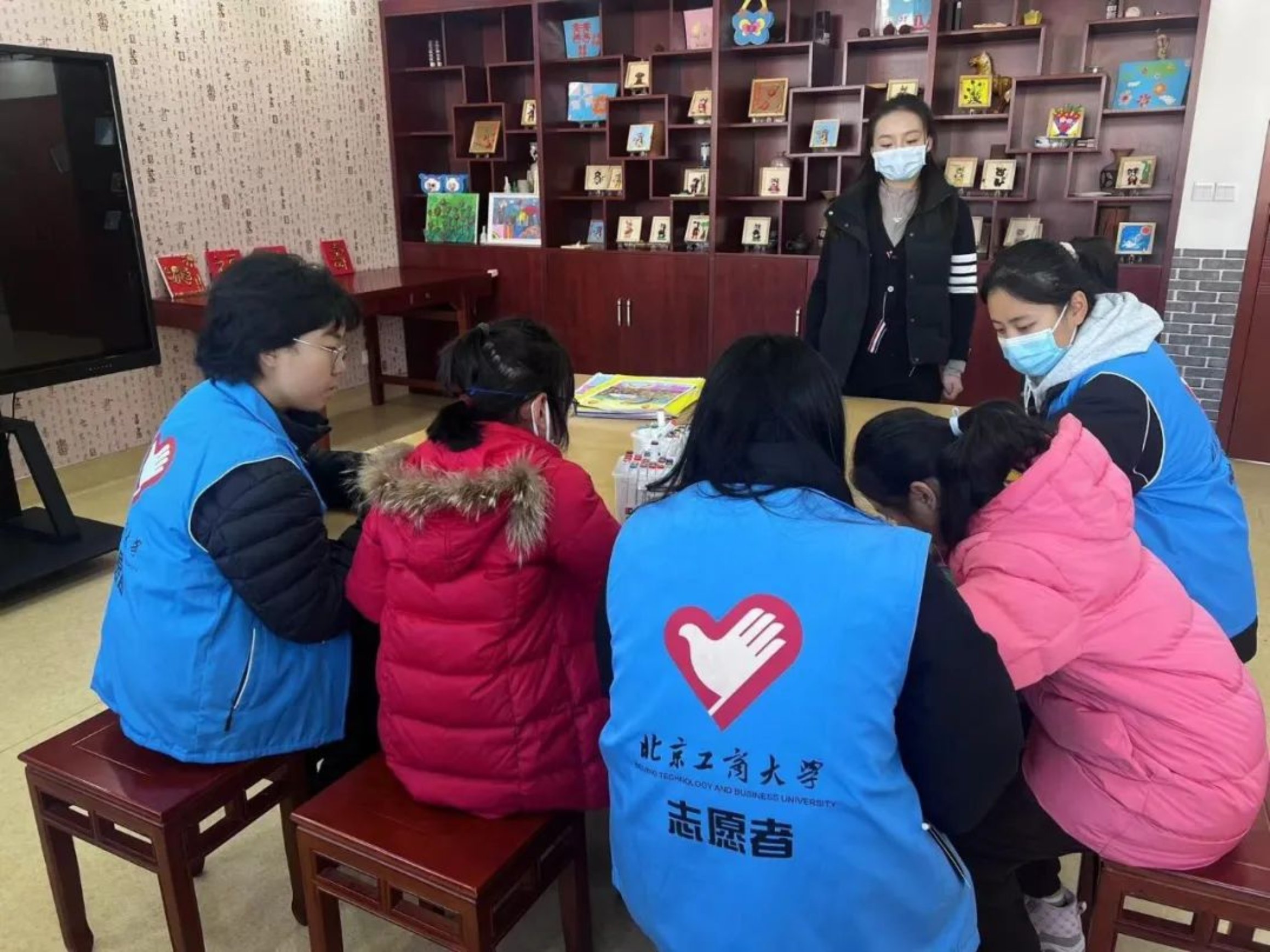 bb电子游戏官网(中国)官方网站