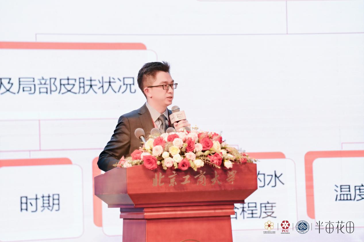 bb电子游戏官网(中国)官方网站