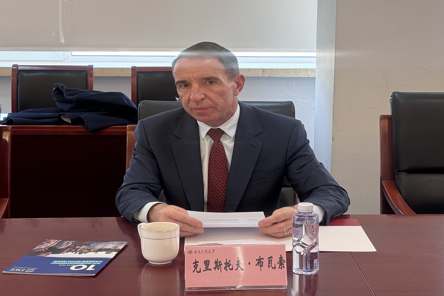 bb电子游戏官网(中国)官方网站