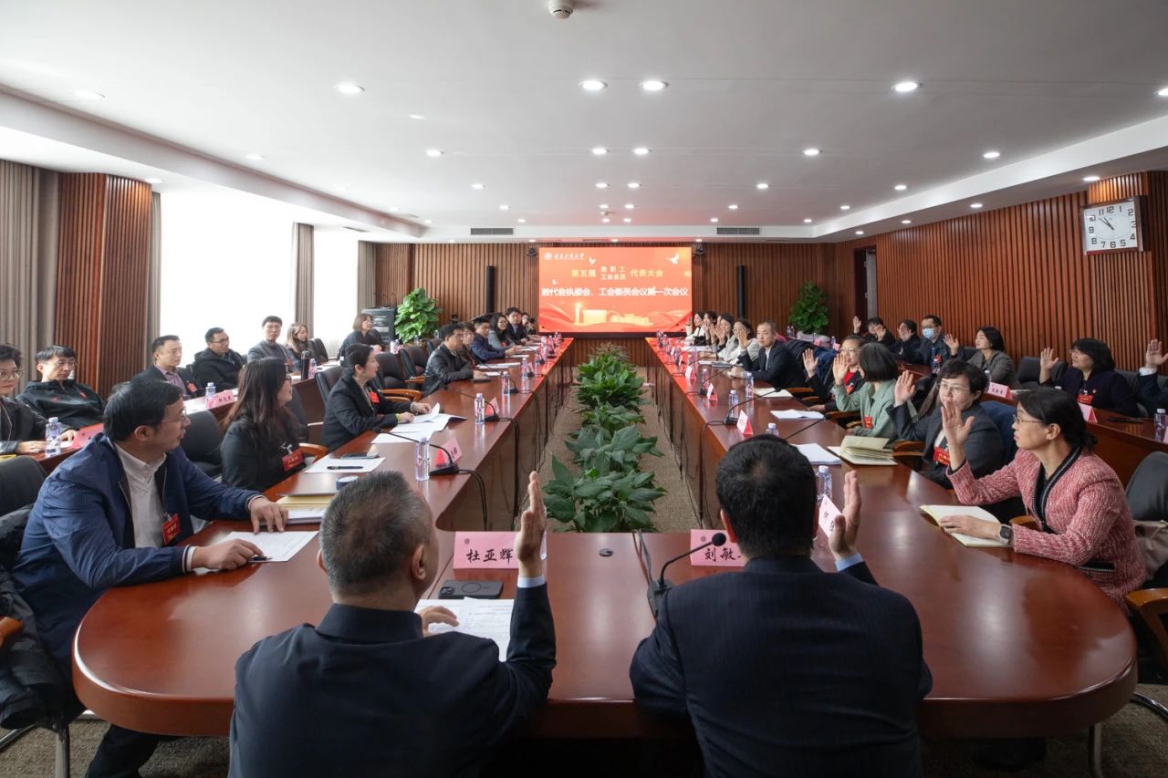 bb电子游戏官网(中国)官方网站