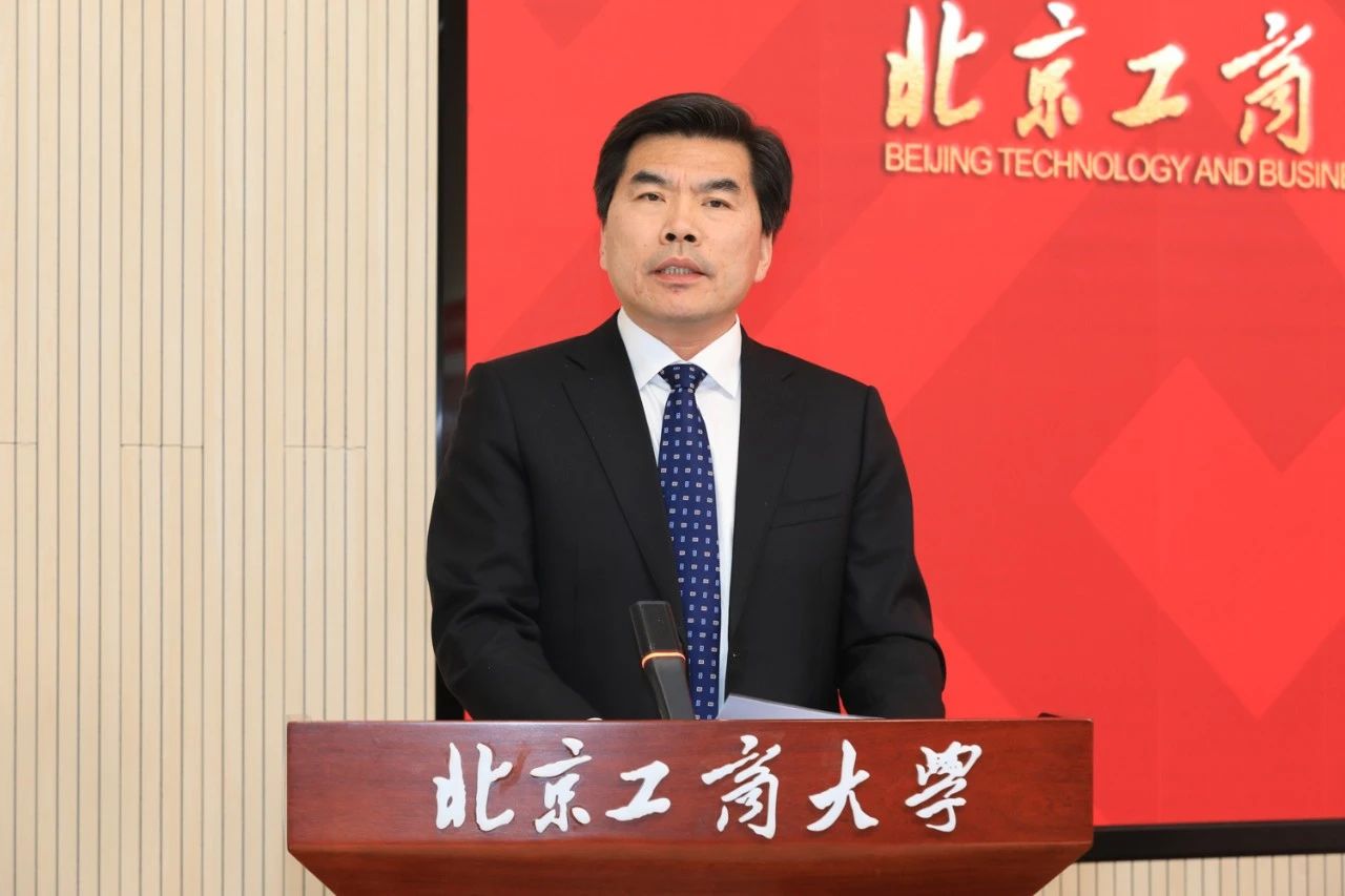 bb电子游戏官网(中国)官方网站