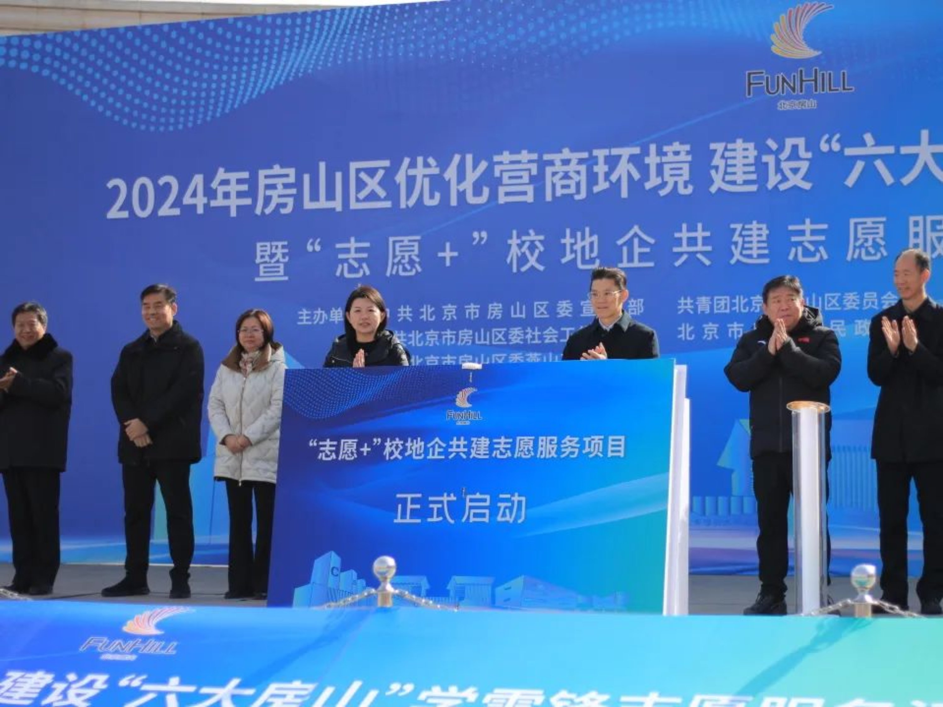 bb电子游戏官网(中国)官方网站