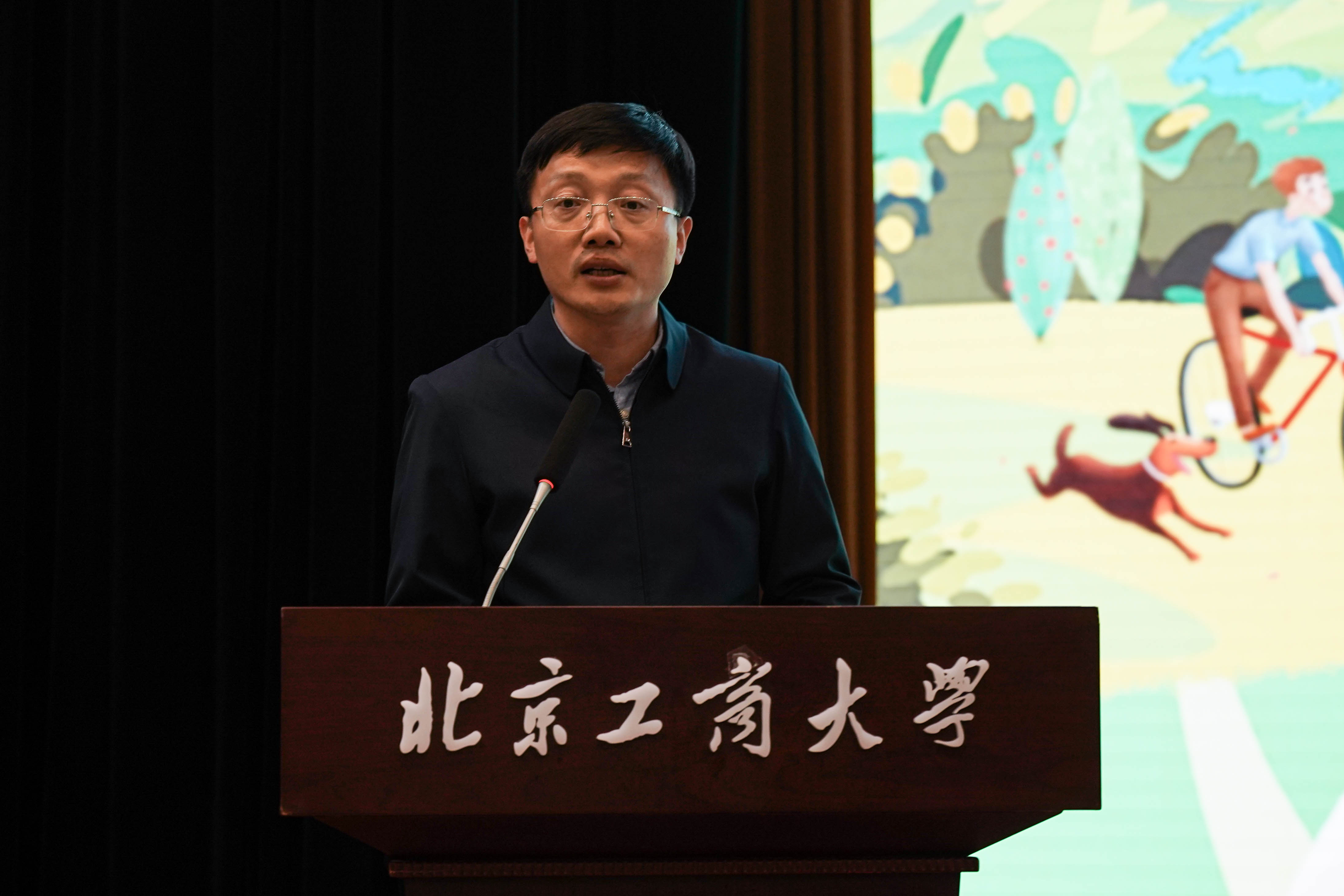 bb电子游戏官网(中国)官方网站