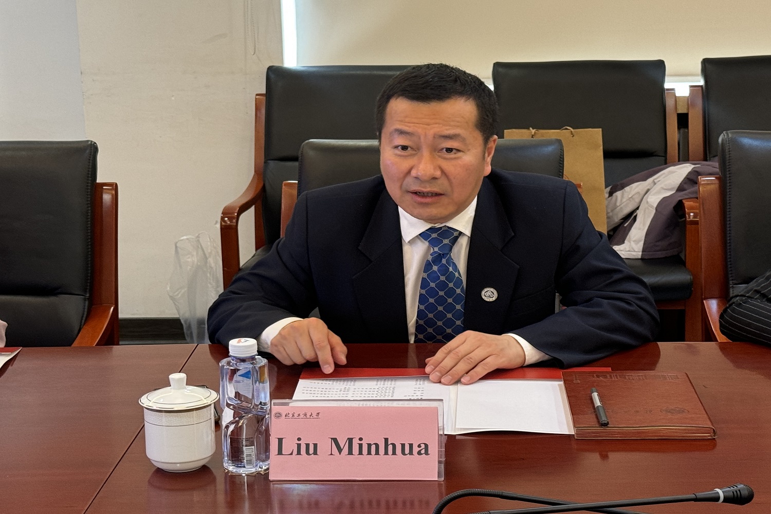 bb电子游戏官网(中国)官方网站