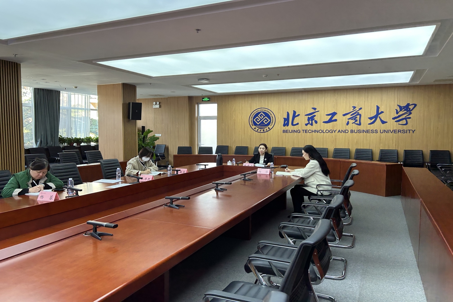 bb电子游戏官网(中国)官方网站