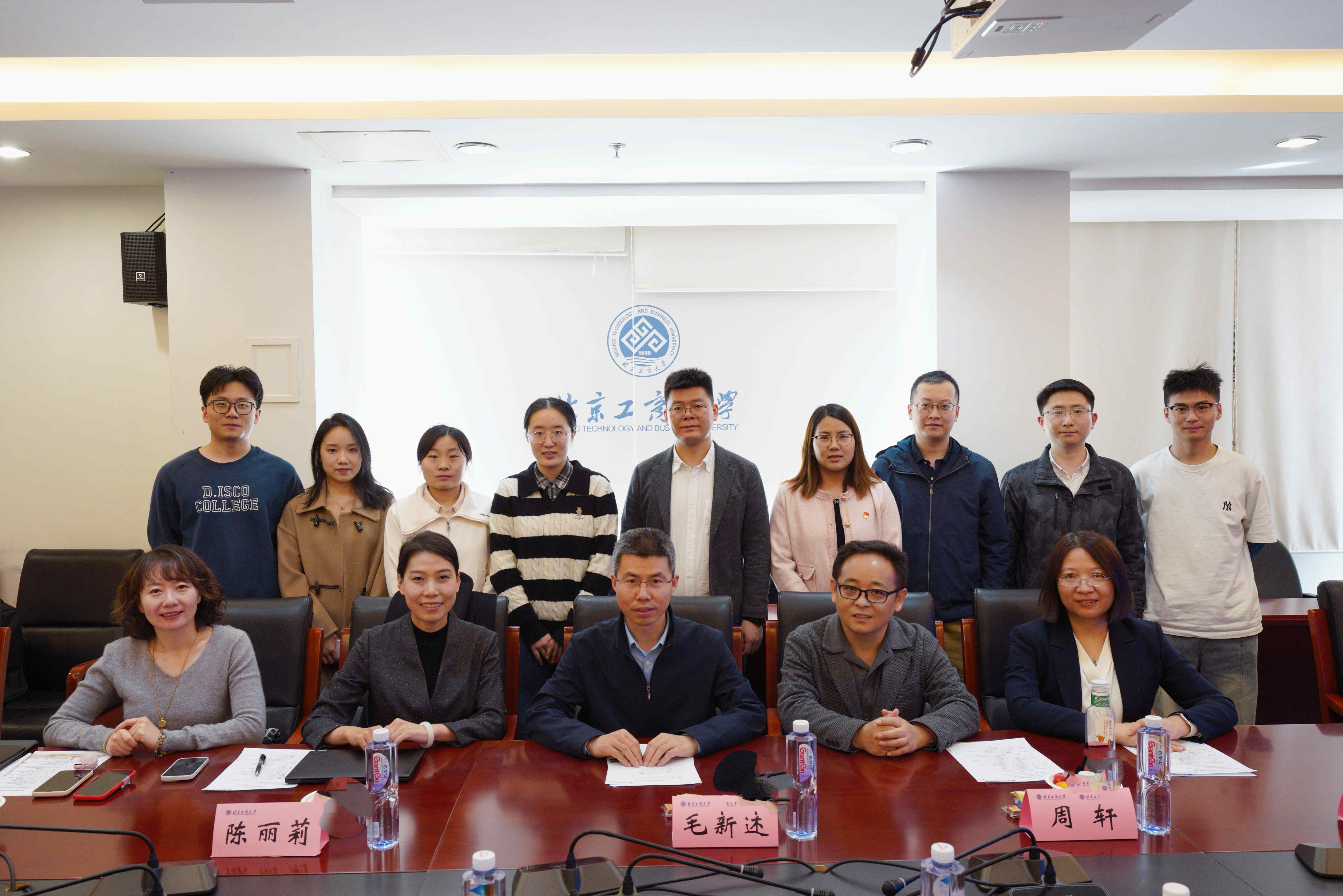 bb电子游戏官网(中国)官方网站