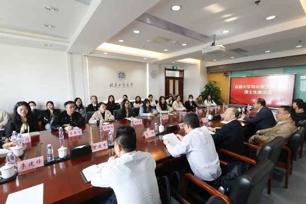 bb电子游戏官网(中国)官方网站