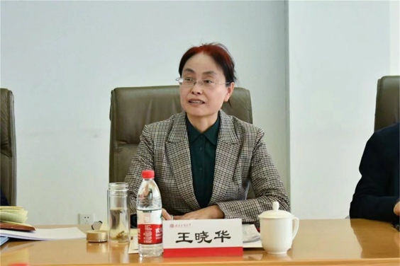 bb电子游戏官网(中国)官方网站