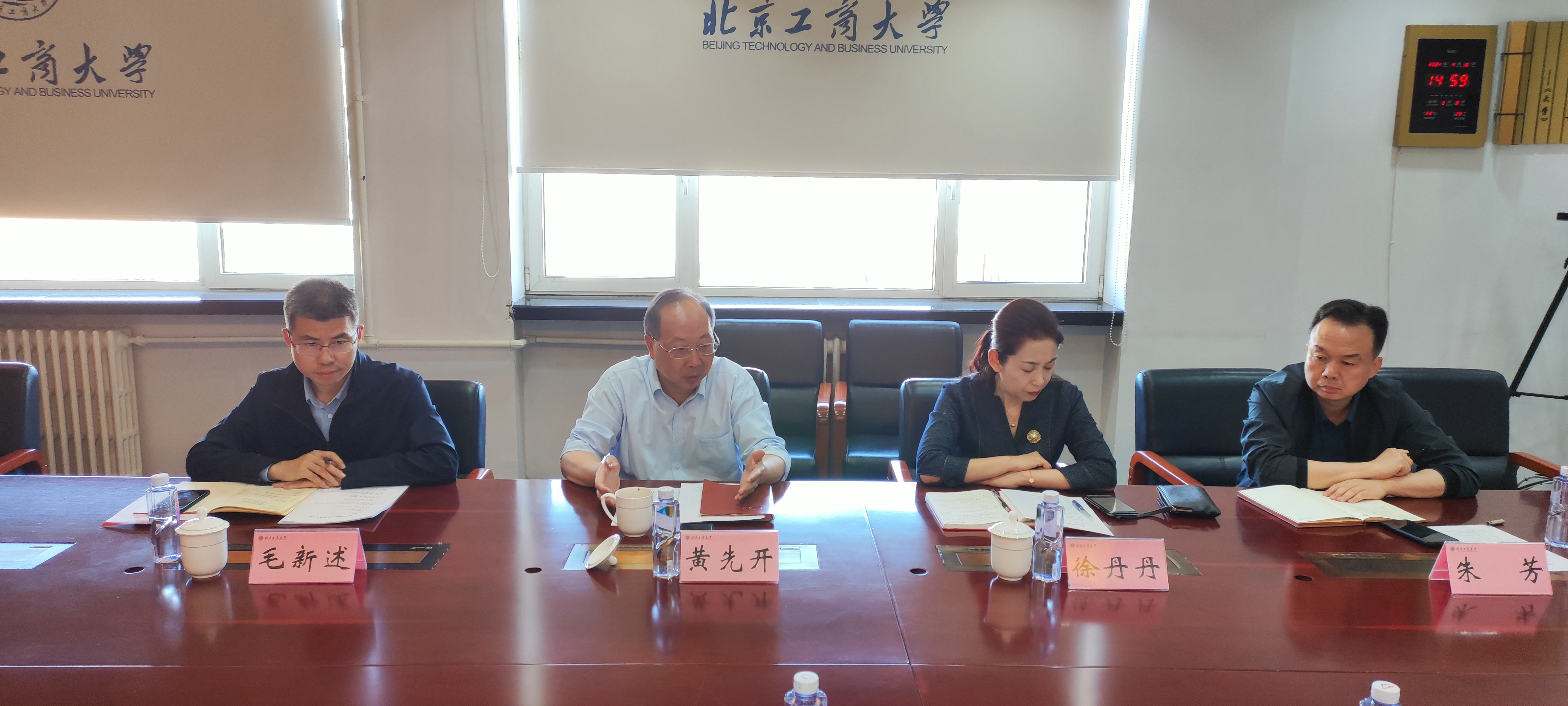 bb电子游戏官网(中国)官方网站