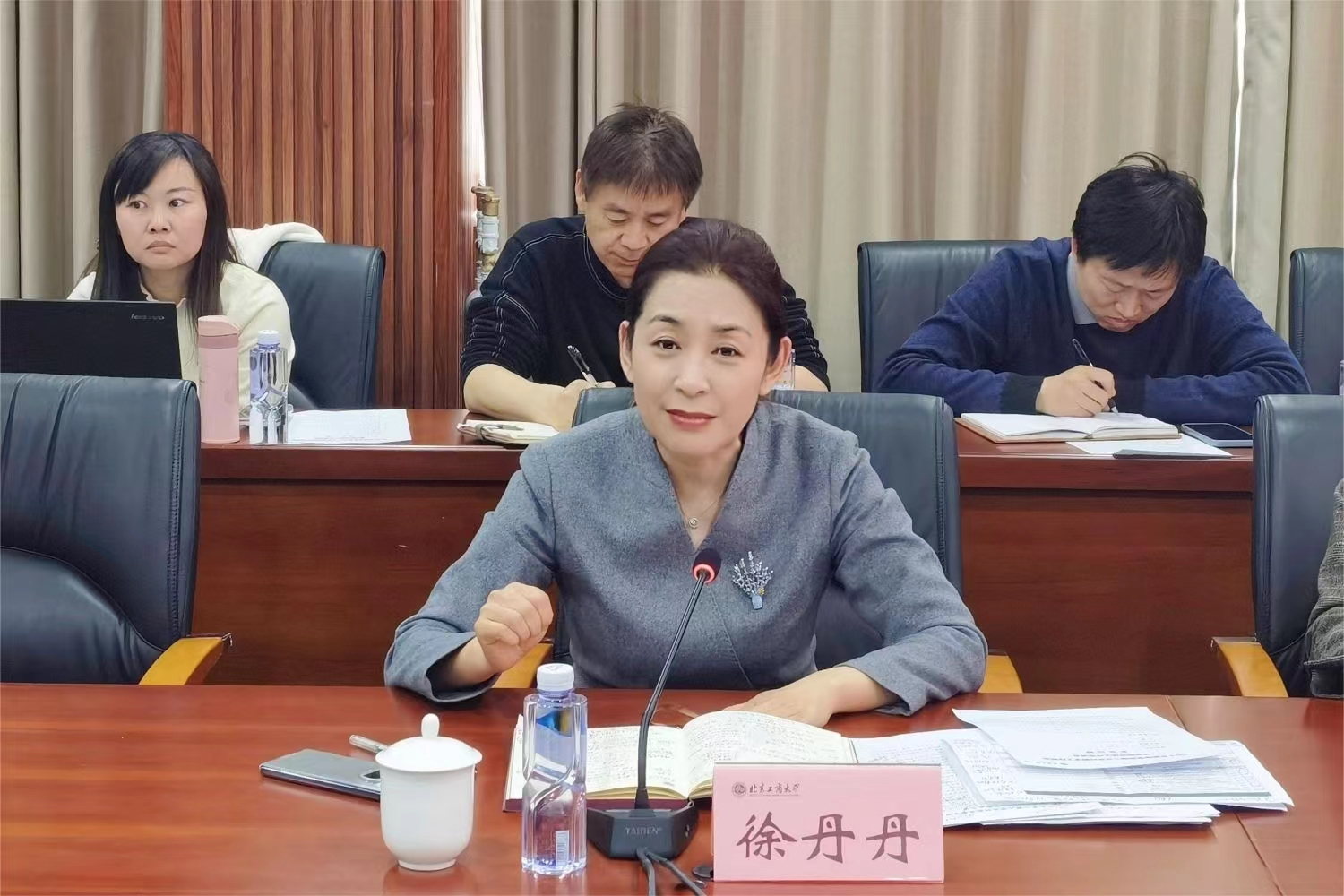 bb电子游戏官网(中国)官方网站