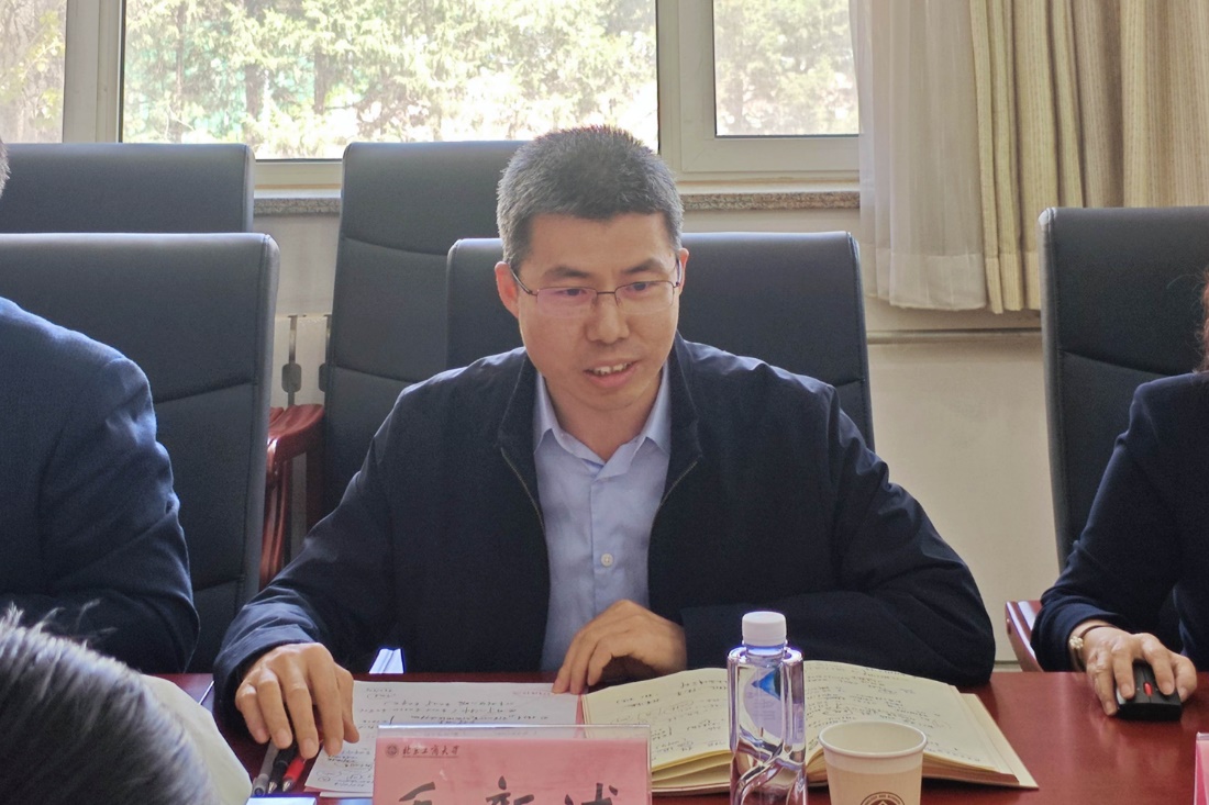 bb电子游戏官网(中国)官方网站