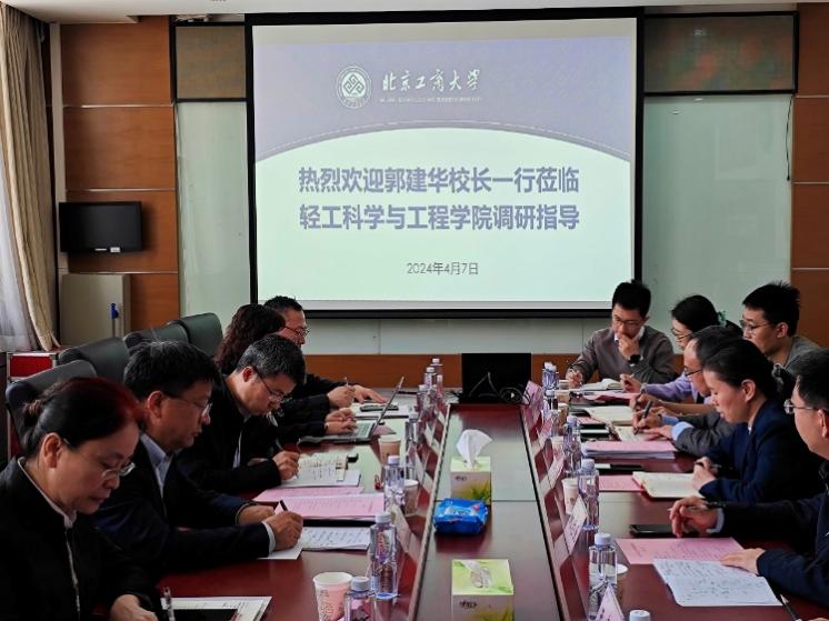 bb电子游戏官网(中国)官方网站