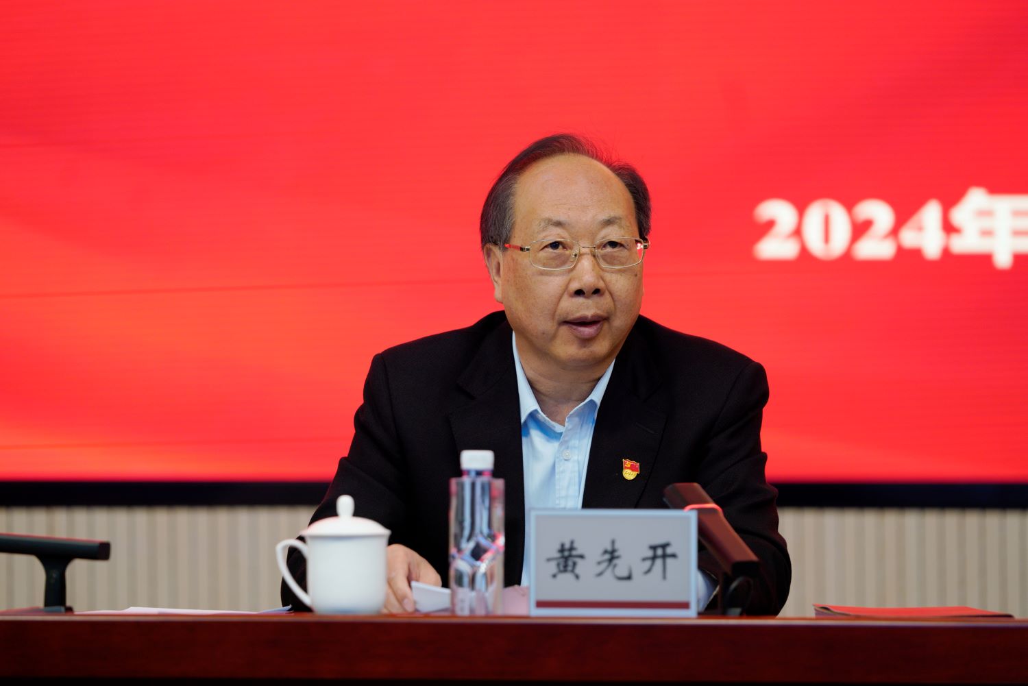 bb电子游戏官网(中国)官方网站