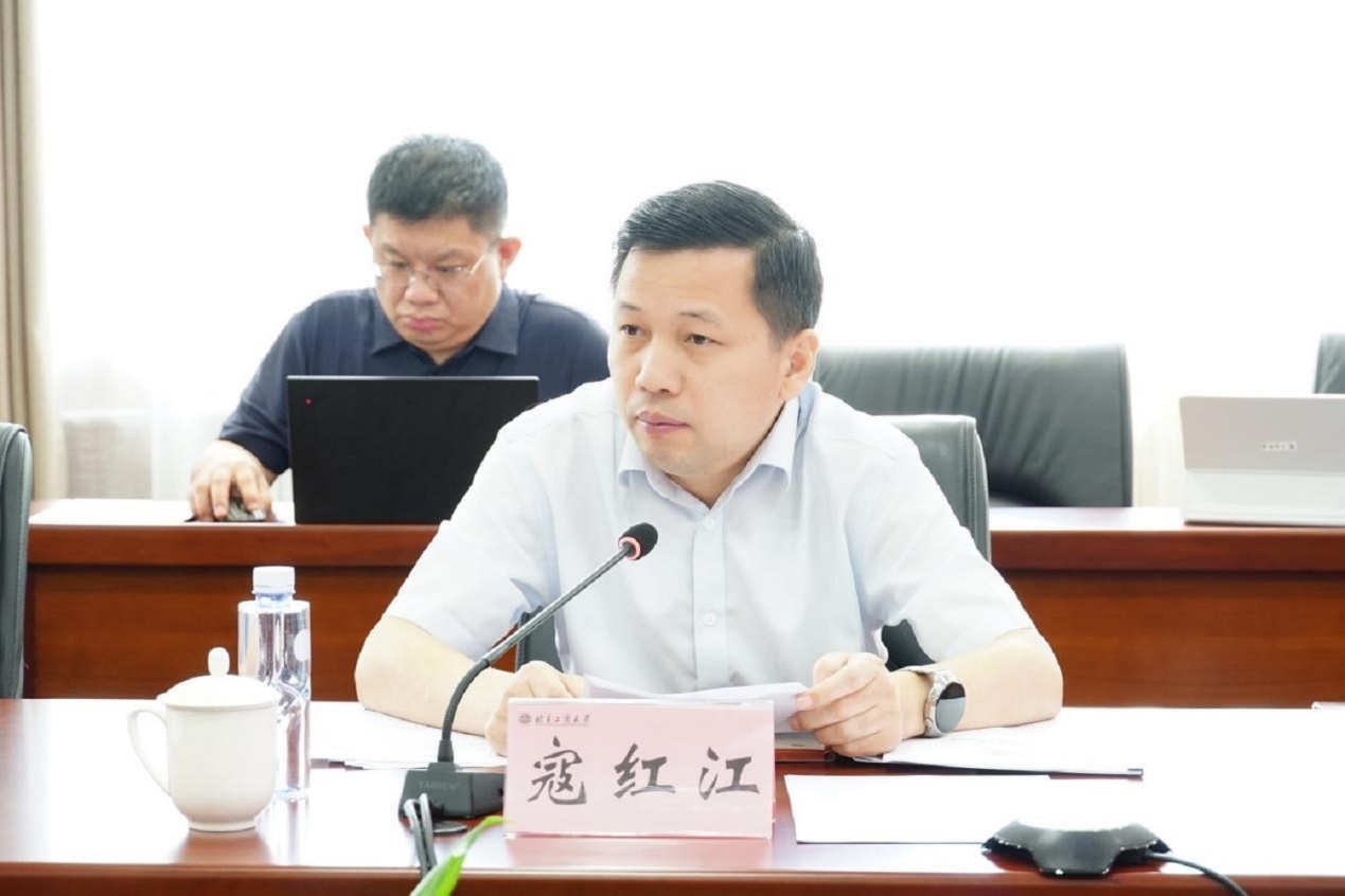 bb电子游戏官网(中国)官方网站