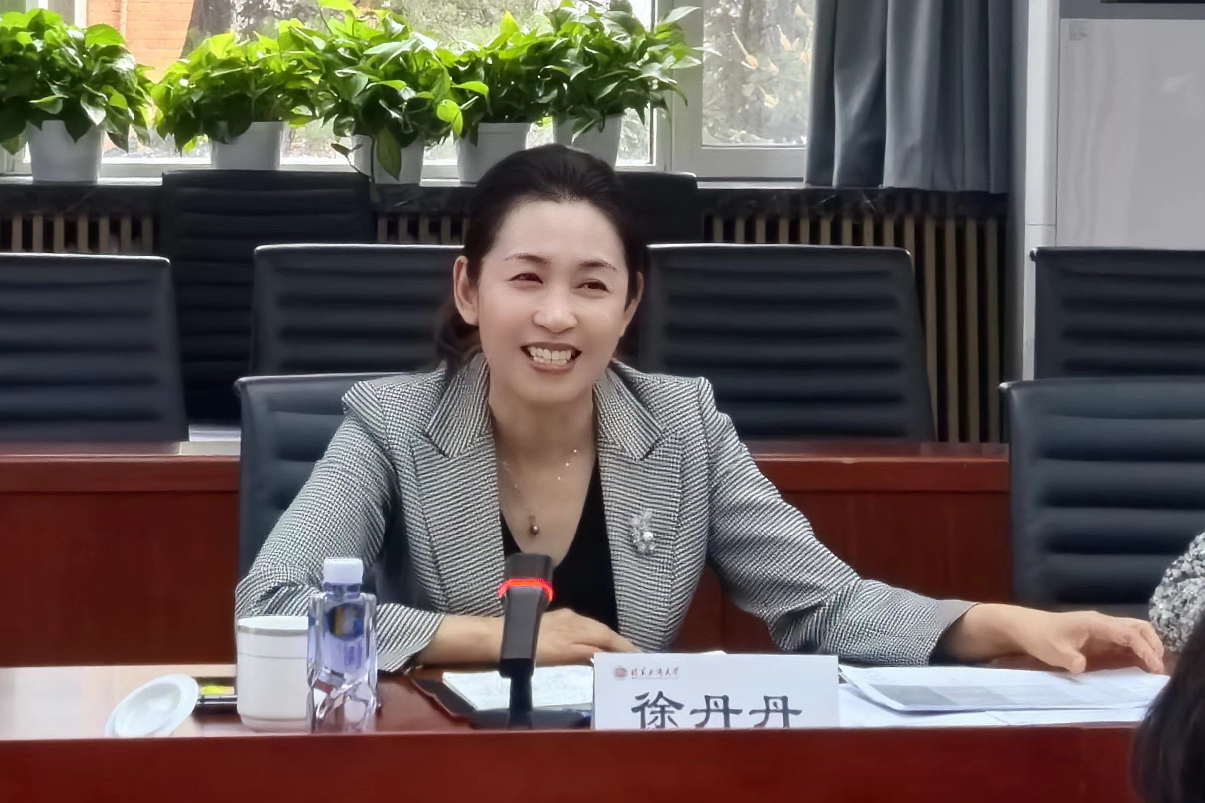 bb电子游戏官网(中国)官方网站