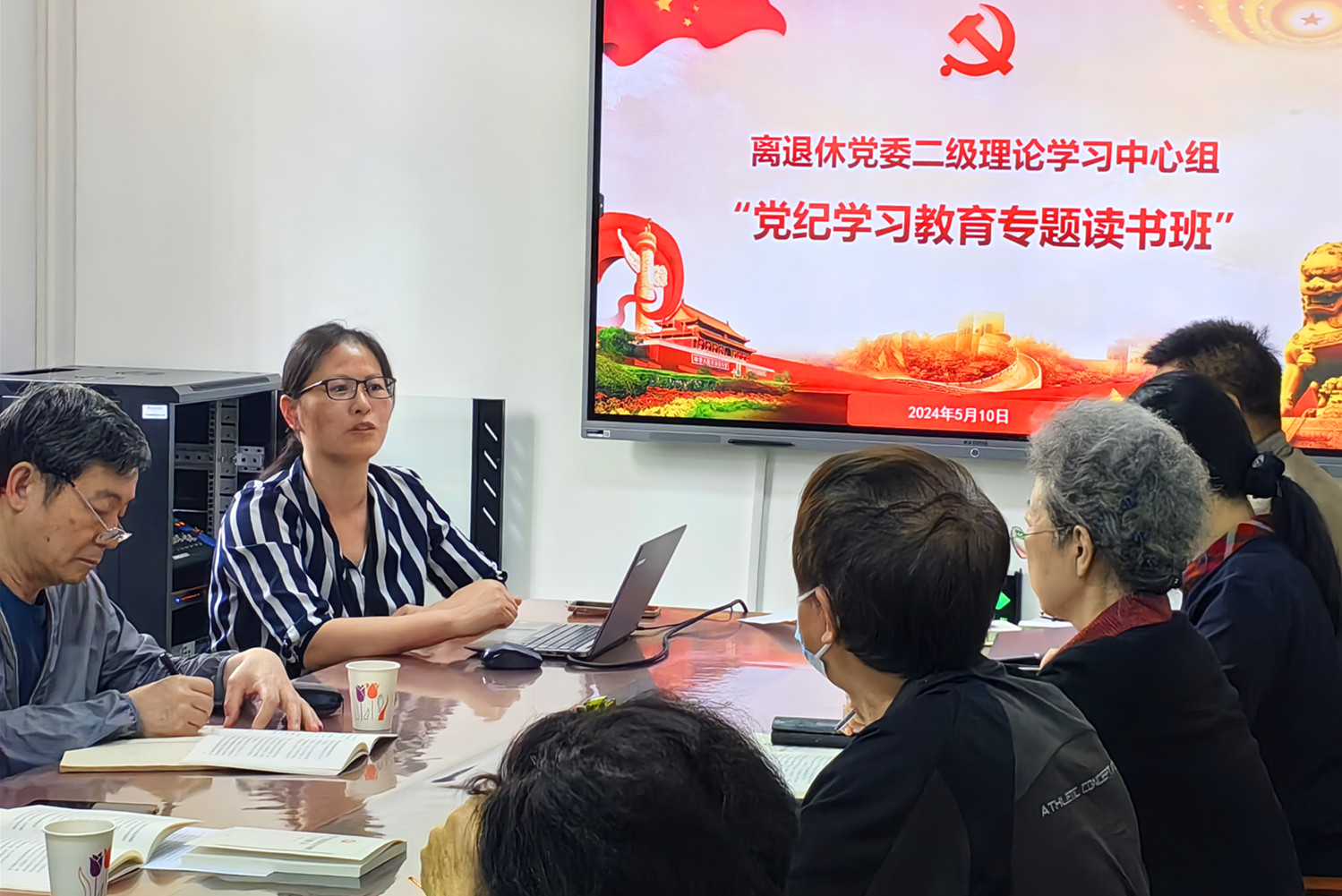 bb电子游戏官网(中国)官方网站