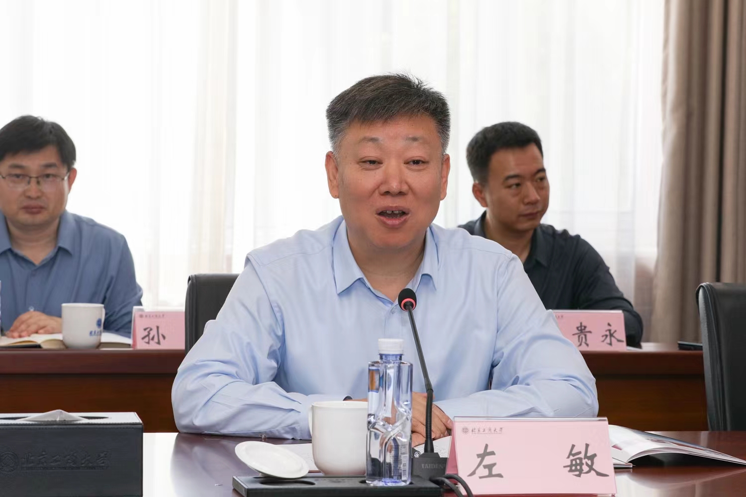 bb电子游戏官网(中国)官方网站