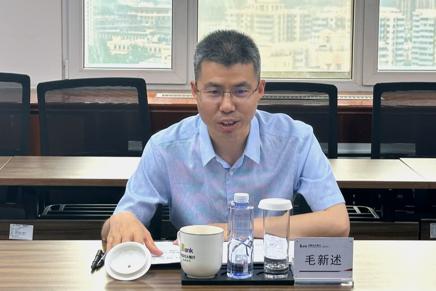 bb电子游戏官网(中国)官方网站