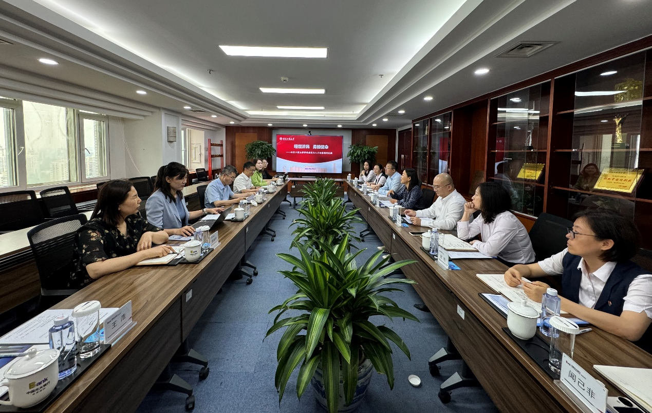 bb电子游戏官网(中国)官方网站