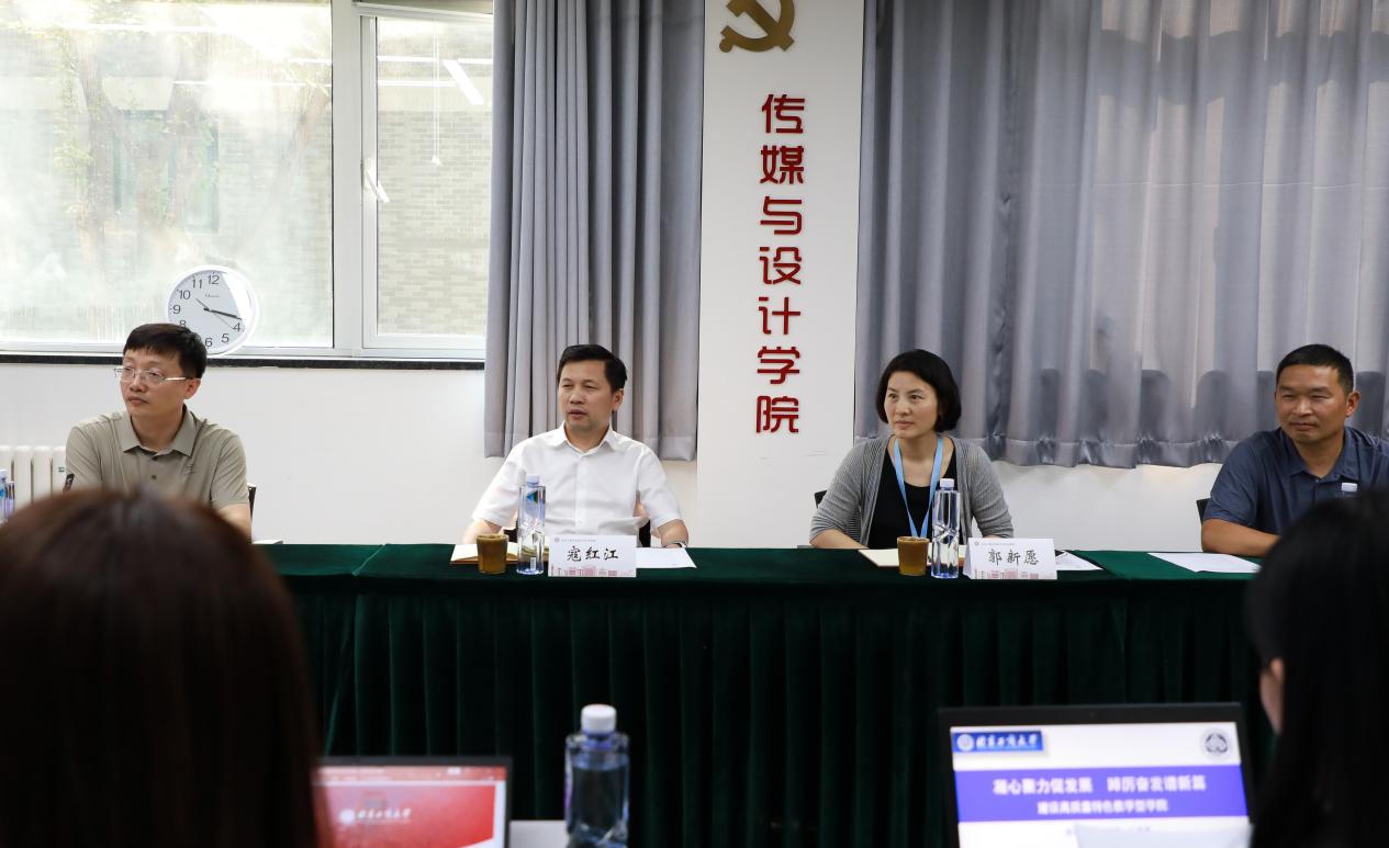 bb电子游戏官网(中国)官方网站