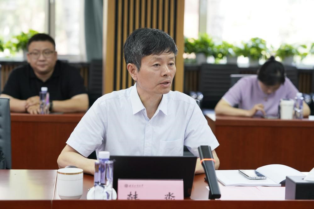 bb电子游戏官网(中国)官方网站