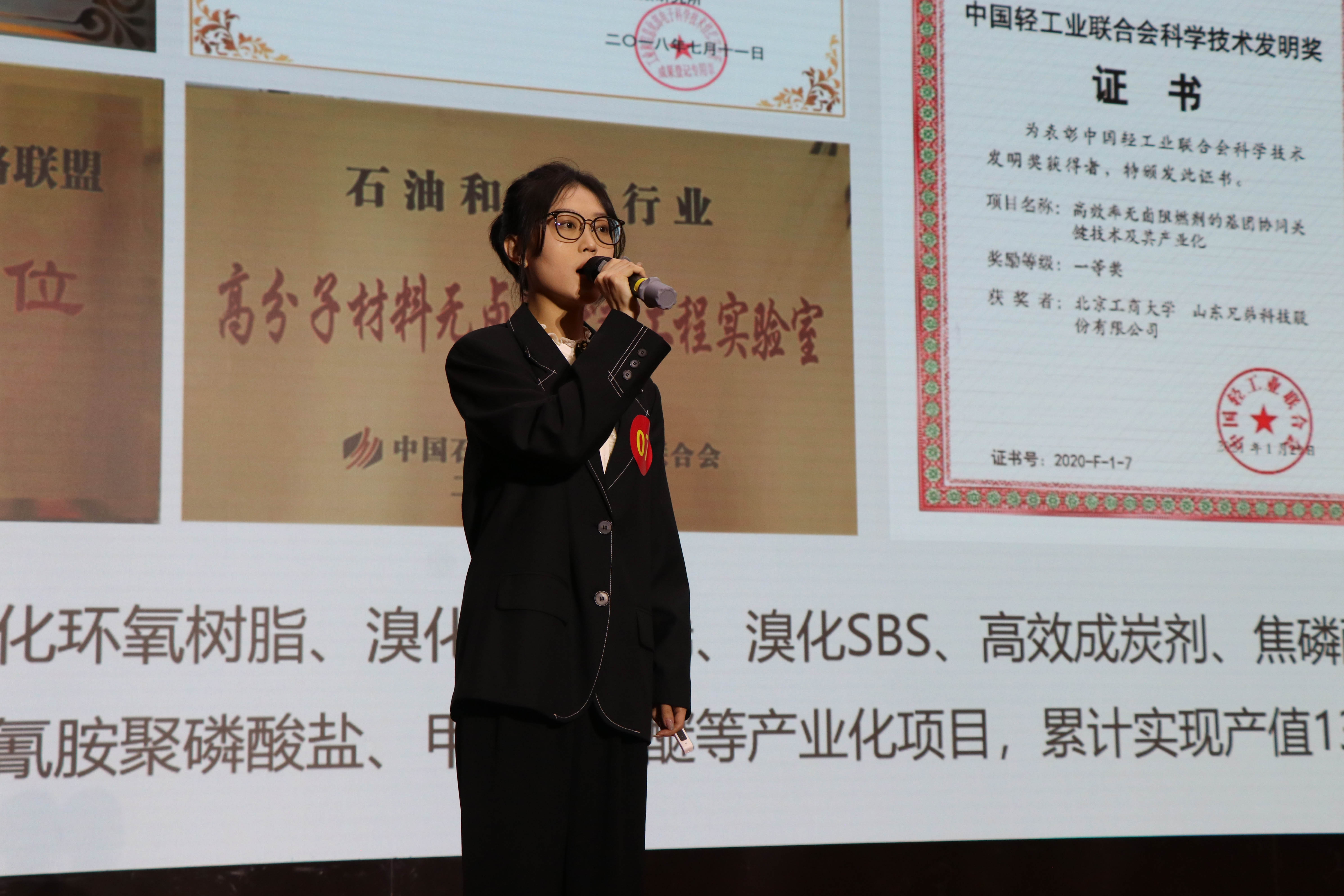 bb电子游戏官网(中国)官方网站