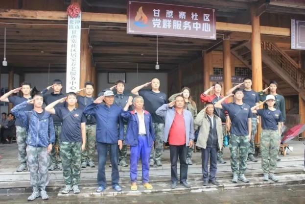 bb电子游戏官网(中国)官方网站