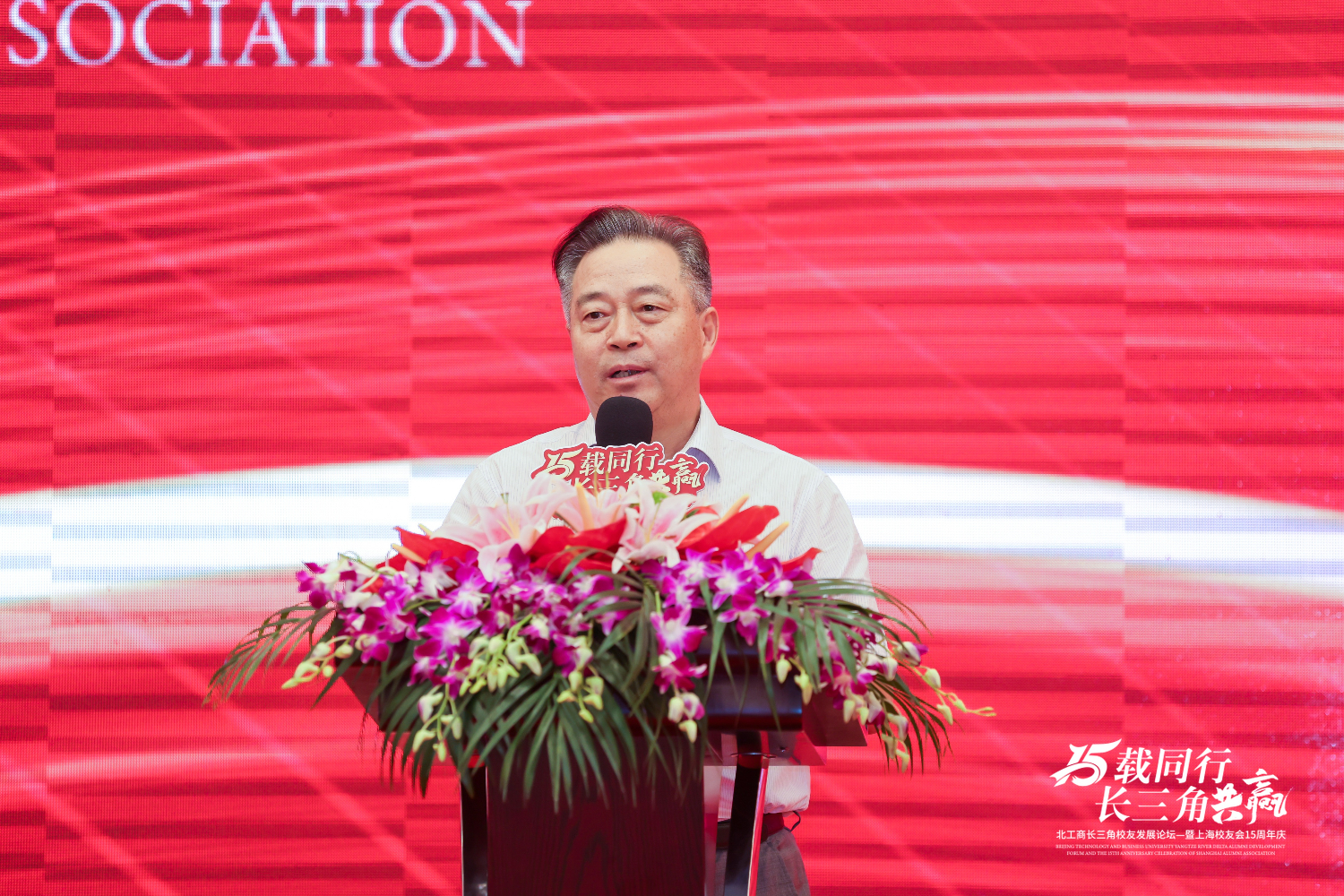 bb电子游戏官网(中国)官方网站