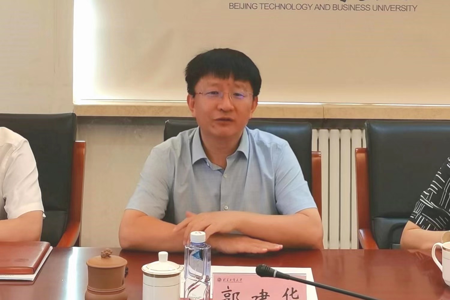 bb电子游戏官网(中国)官方网站