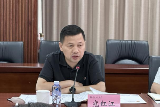 bb电子游戏官网(中国)官方网站