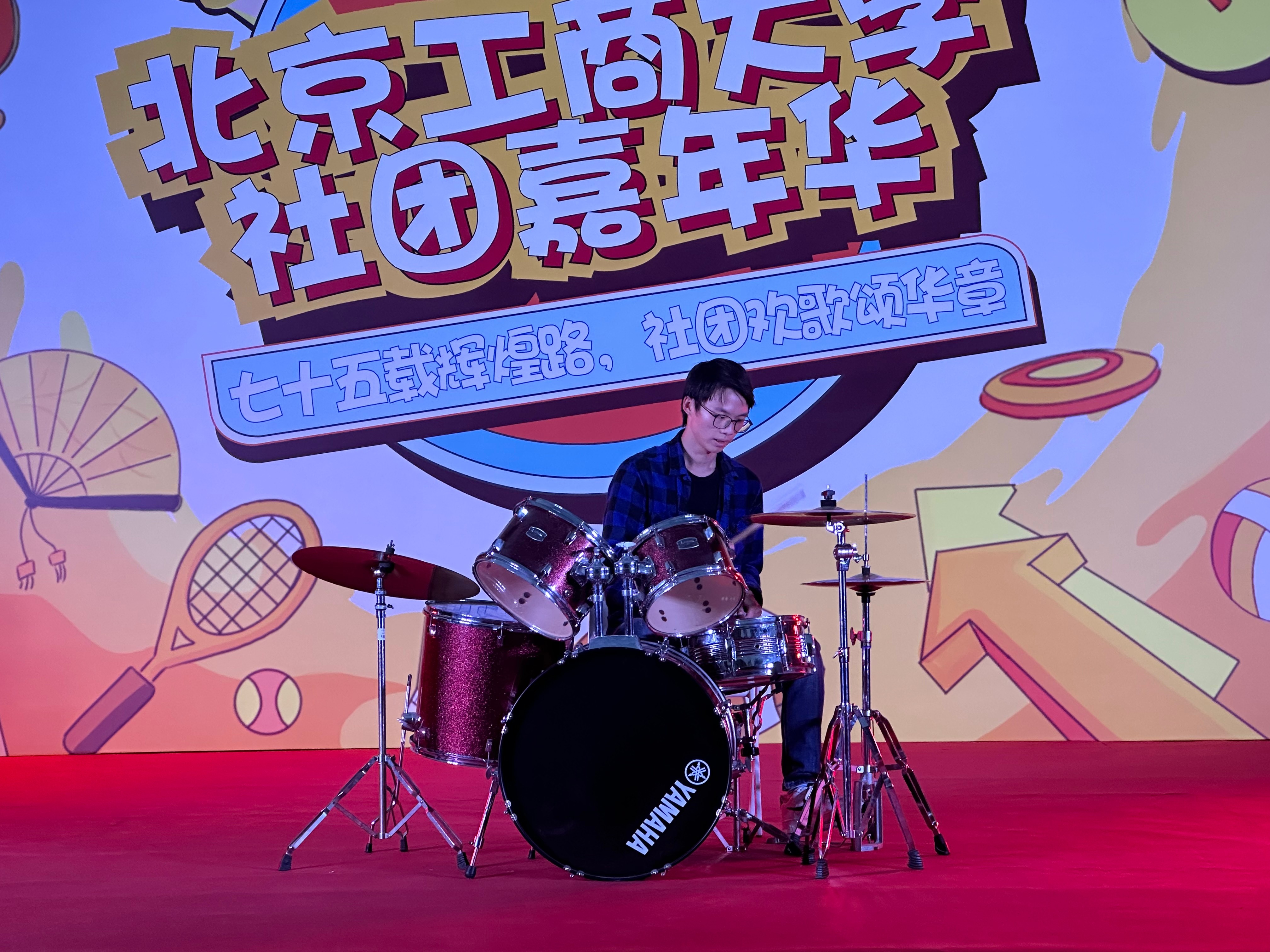 bb电子游戏官网(中国)官方网站