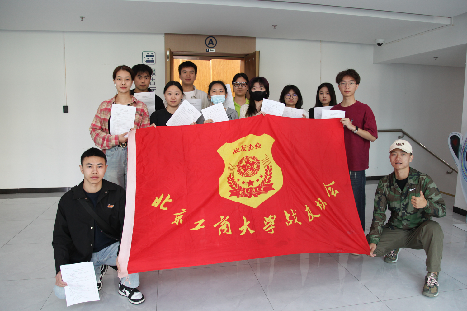 bb电子游戏官网(中国)官方网站