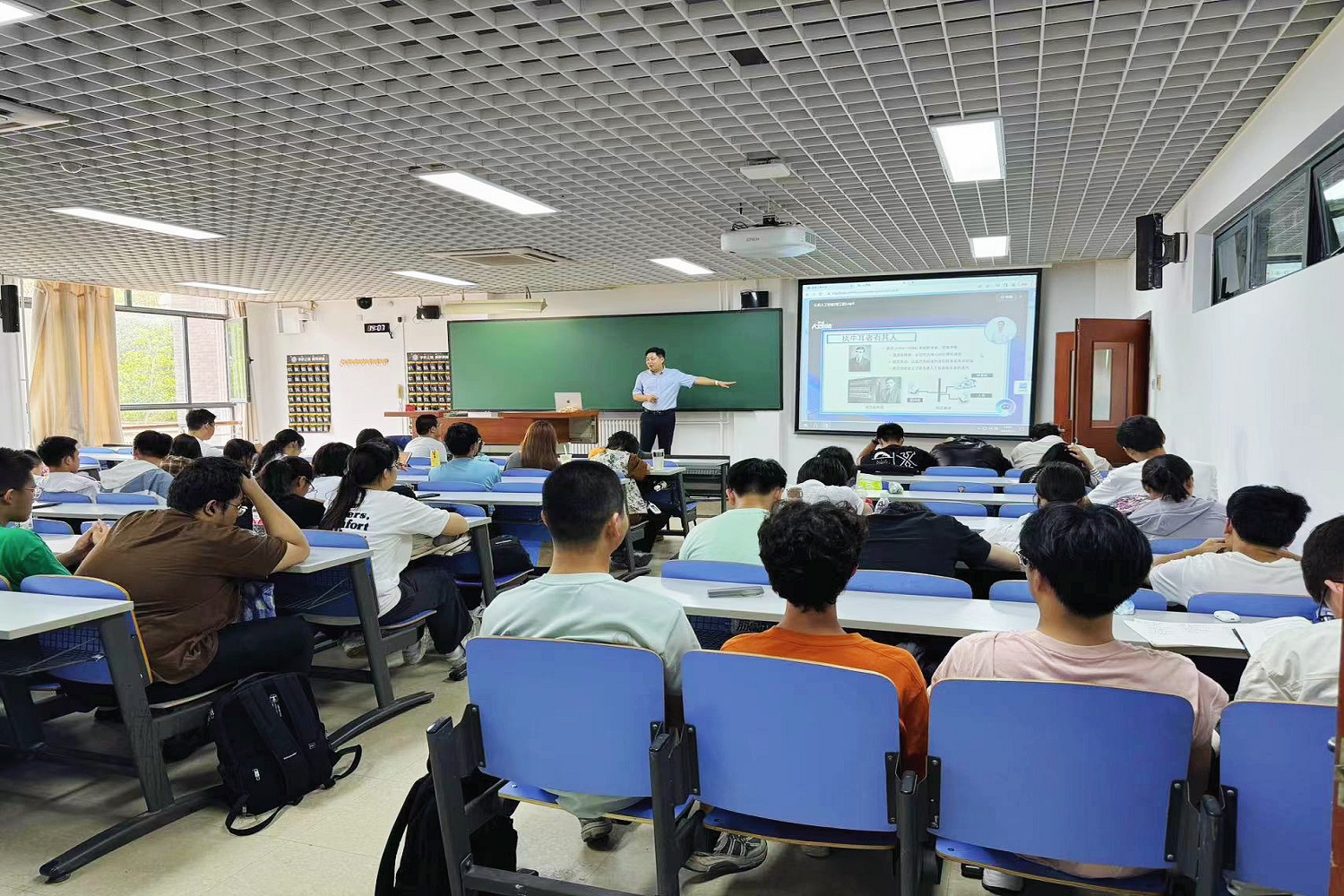 bb电子游戏官网(中国)官方网站