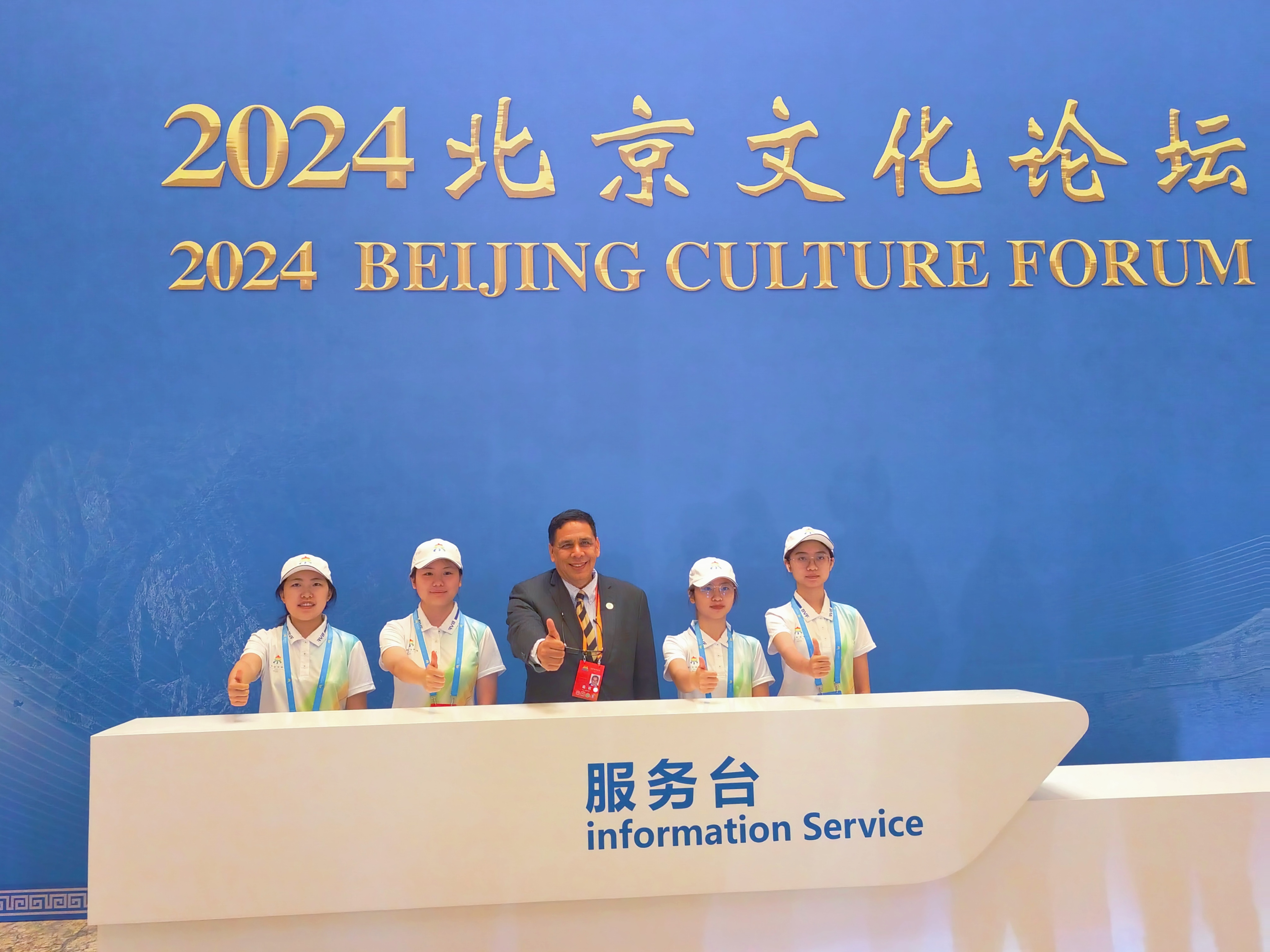 bb电子游戏官网(中国)官方网站