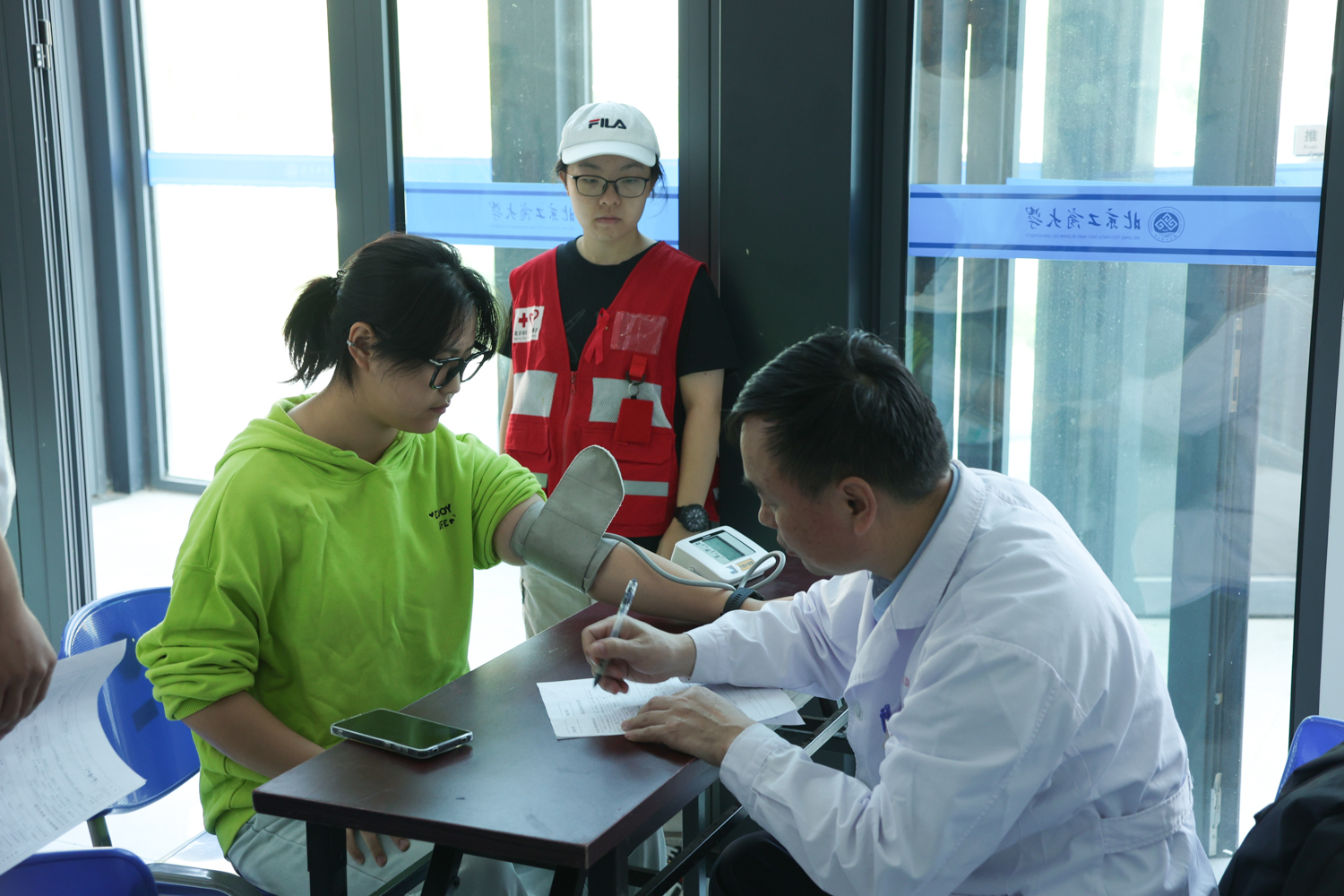 bb电子游戏官网(中国)官方网站