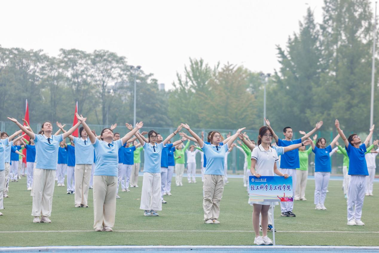 bb电子游戏官网(中国)官方网站