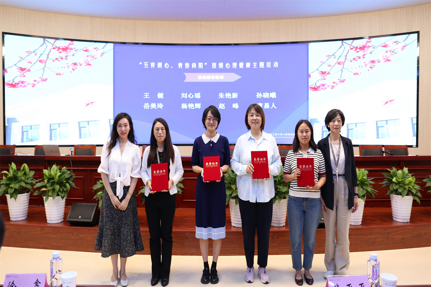 bb电子游戏官网(中国)官方网站