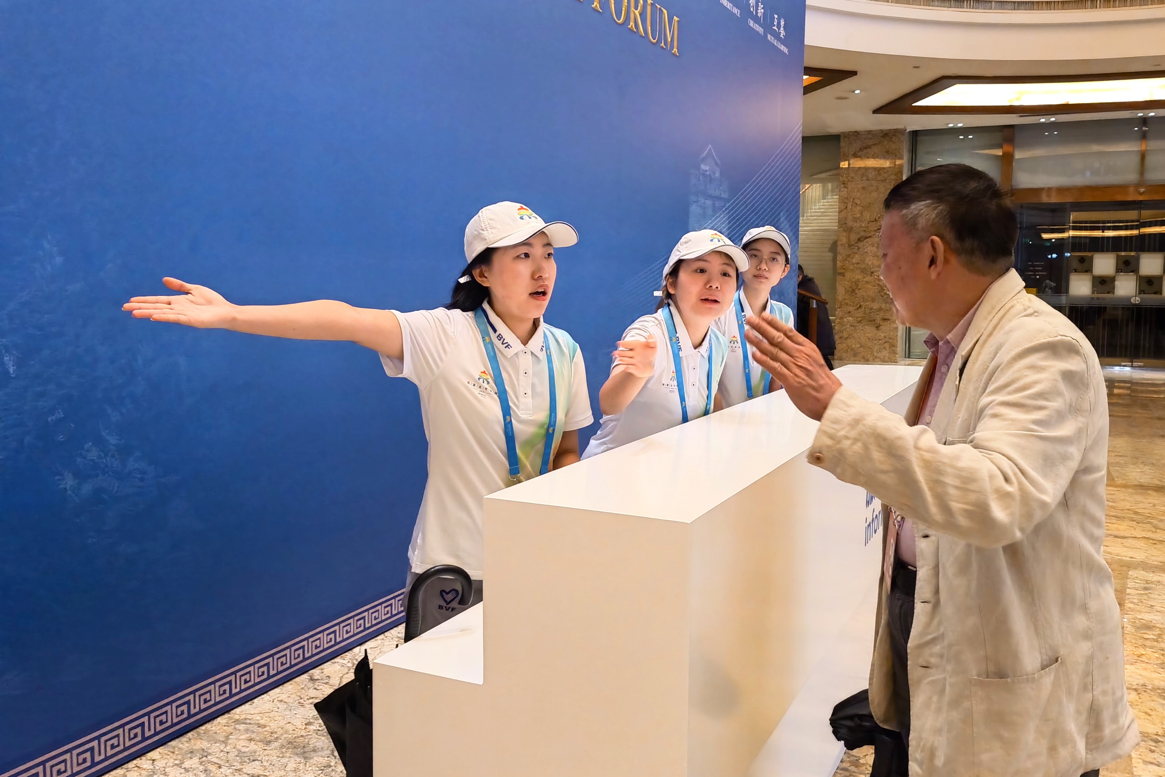 bb电子游戏官网(中国)官方网站