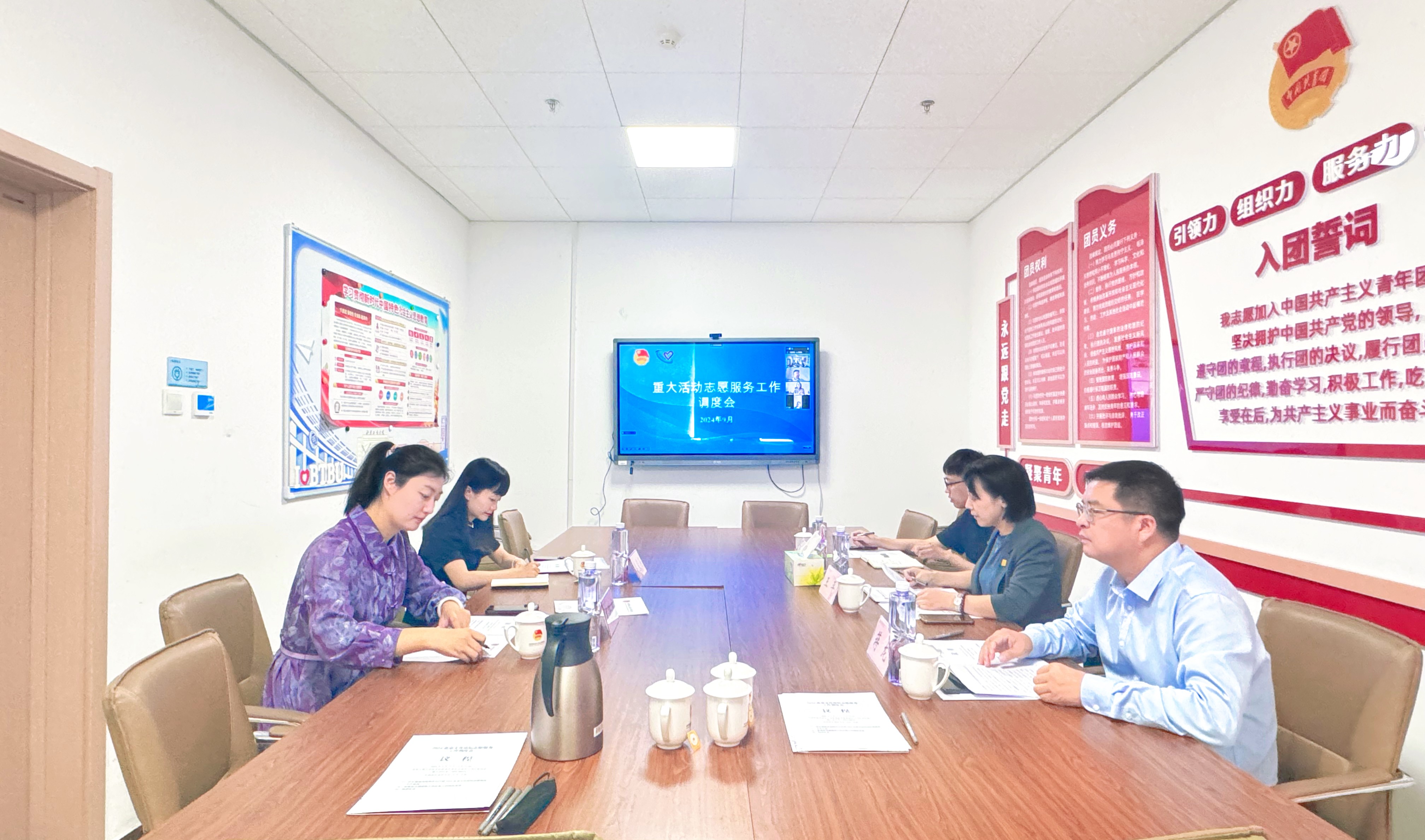 bb电子游戏官网(中国)官方网站